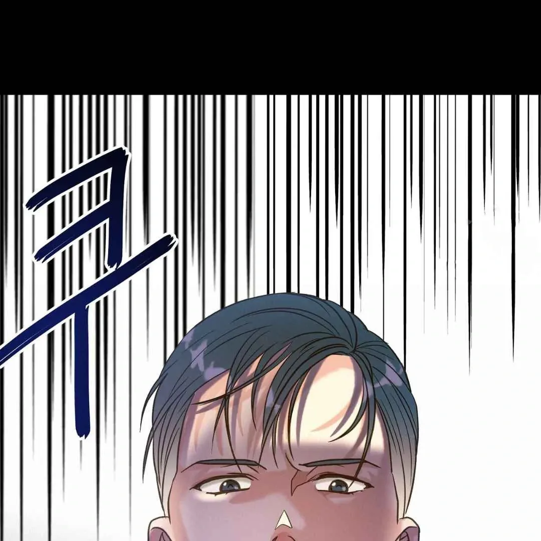Read Hunt: Dream chapter 4 image 40 on Lezhin