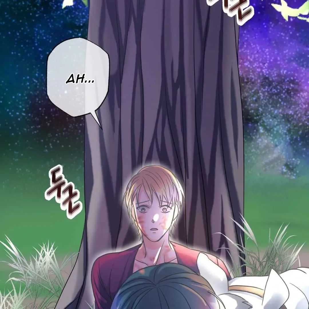 Read Hunt: Dream chapter 4 image 44 on Lezhin