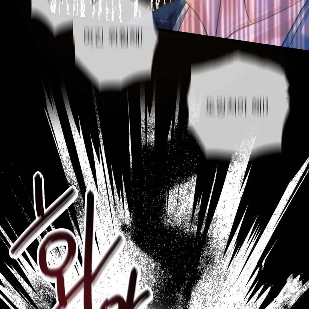 Read Hunt: Dream chapter 4 image 49 on Lezhin