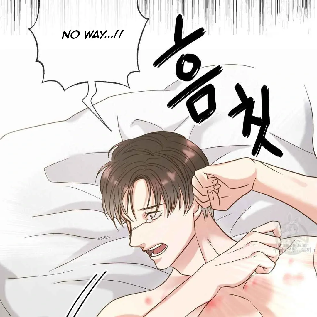 Read Hunt: Dream chapter 4 image 55 on Lezhin
