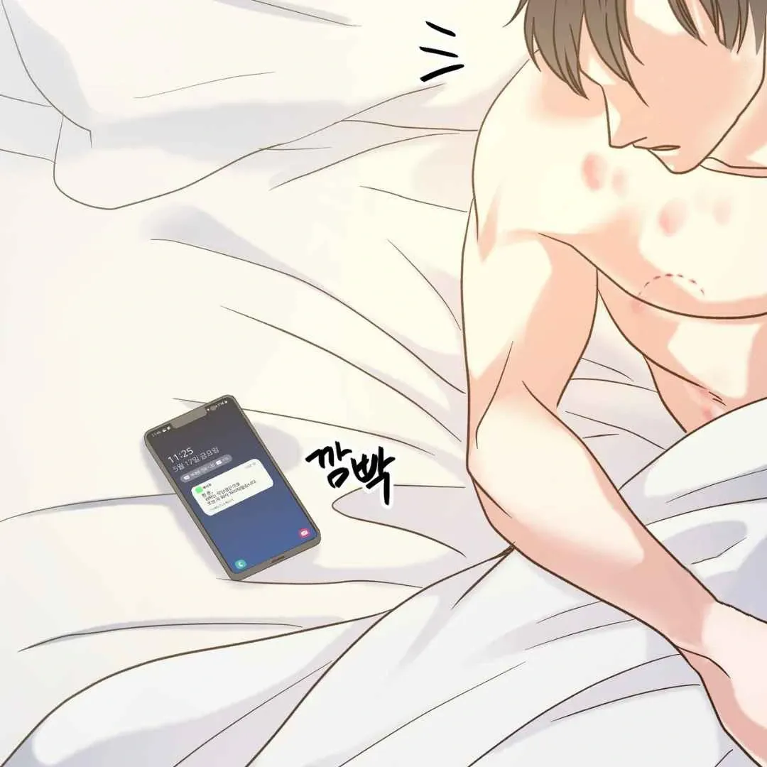 Read Hunt: Dream chapter 4 image 67 on Lezhin