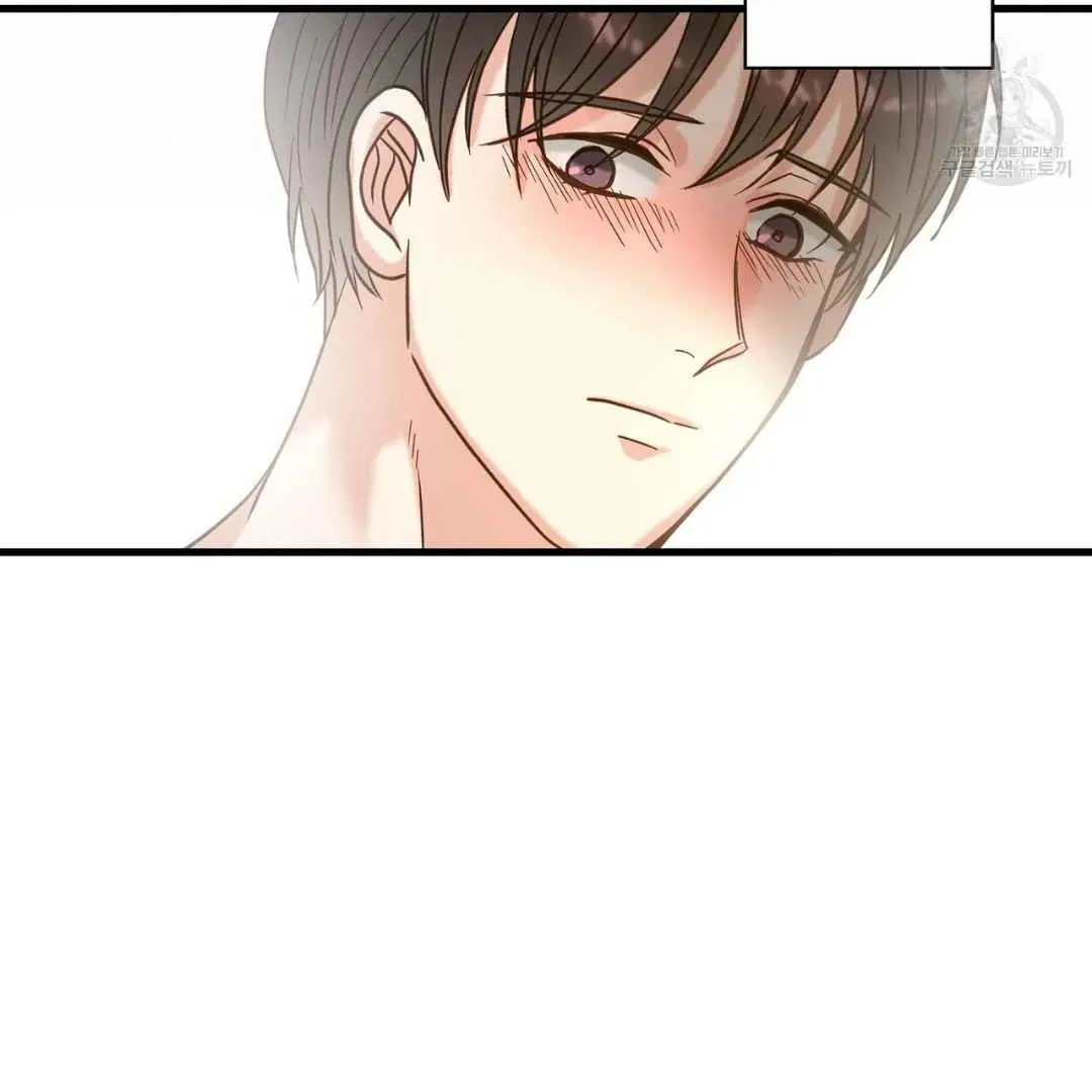 Read Hunt: Dream chapter 4 image 69 on Lezhin