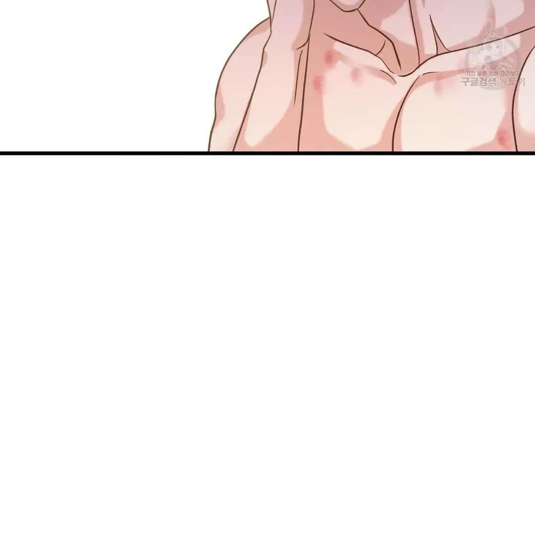 Read Hunt: Dream chapter 4 image 73 on Lezhin