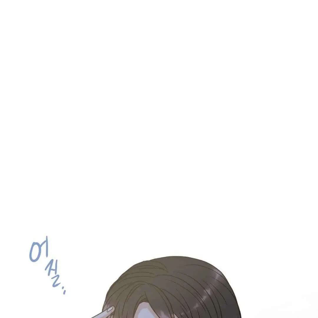 Read Hunt: Dream chapter 4 image 75 on Lezhin