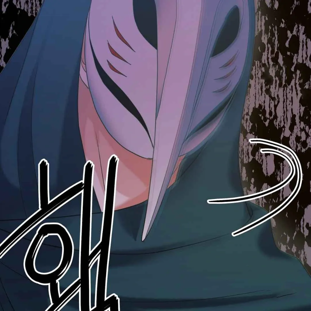 Read Hunt: Dream chapter 4 image 8 on Lezhin