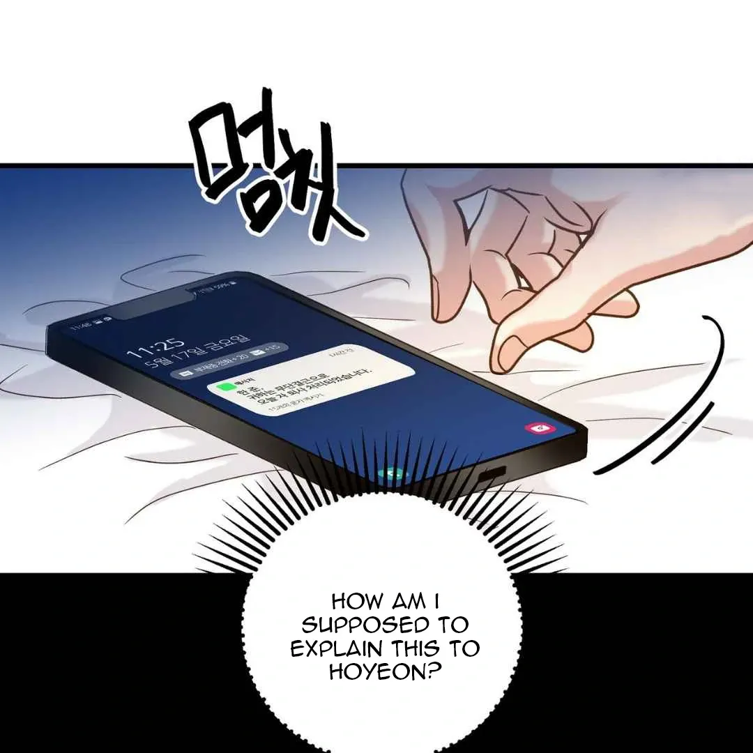 Read Hunt: Dream chapter 4 image 81 on Lezhin