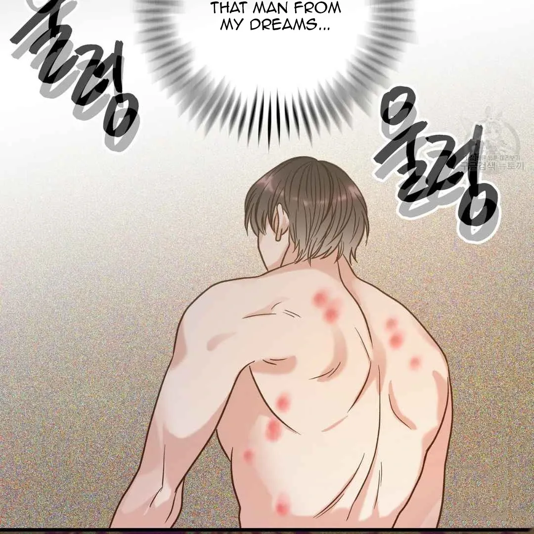 Read Hunt: Dream chapter 4 image 83 on Lezhin