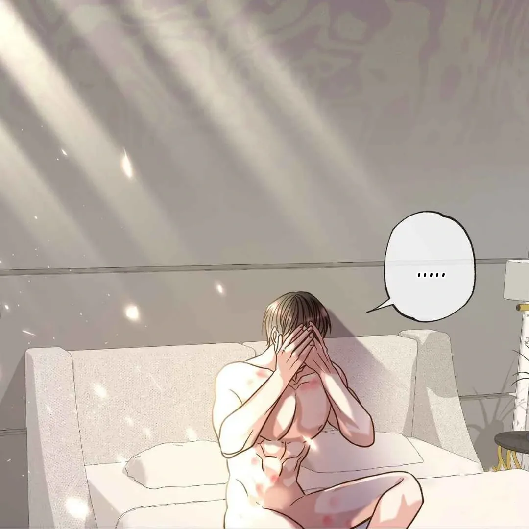 Read Hunt: Dream chapter 4 image 85 on Lezhin