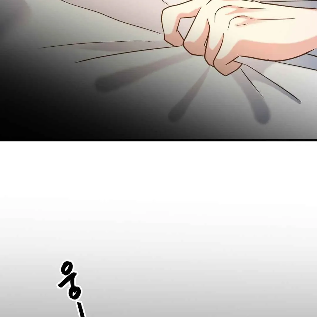 Read Hunt: Dream chapter 4 image 96 on Lezhin
