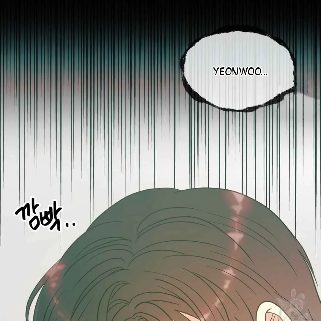 Read Hunt: Dream chapter 5 image 102 on Lezhin