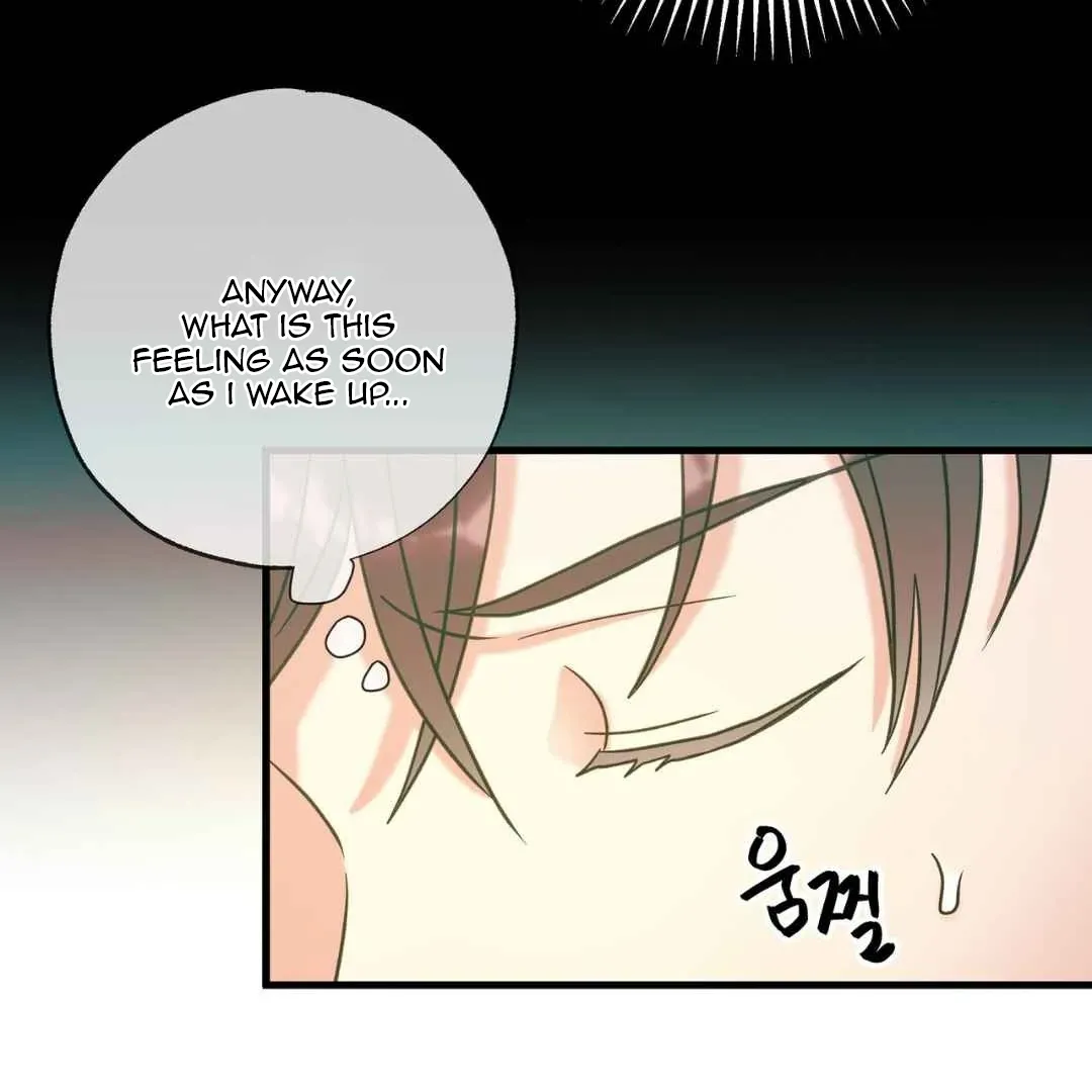 Read Hunt: Dream chapter 5 image 106 on Lezhin