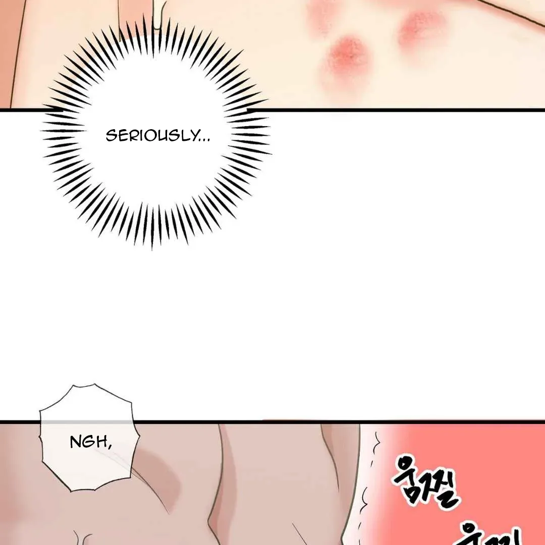 Read Hunt: Dream chapter 5 image 112 on Lezhin