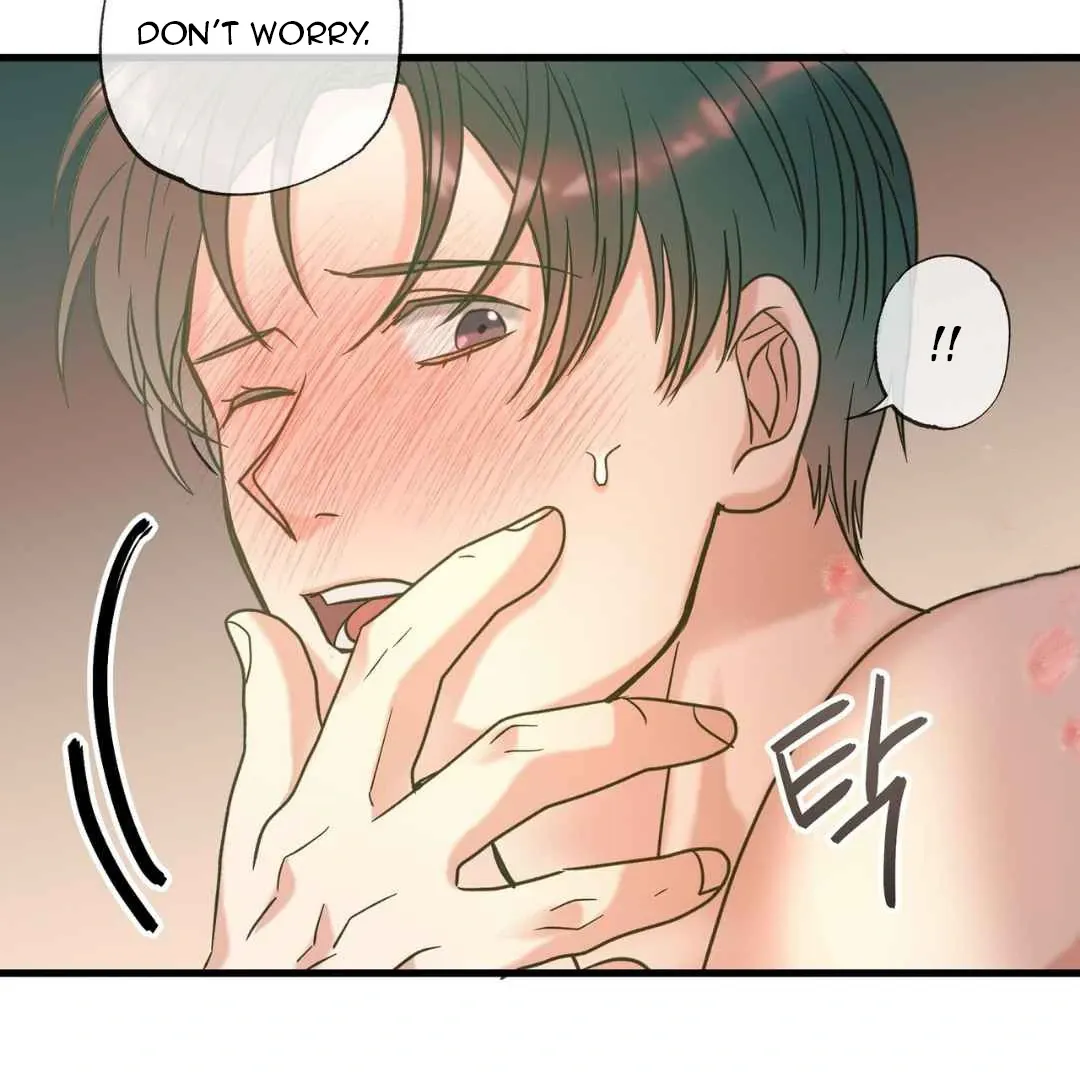 Read Hunt: Dream chapter 5 image 121 on Lezhin