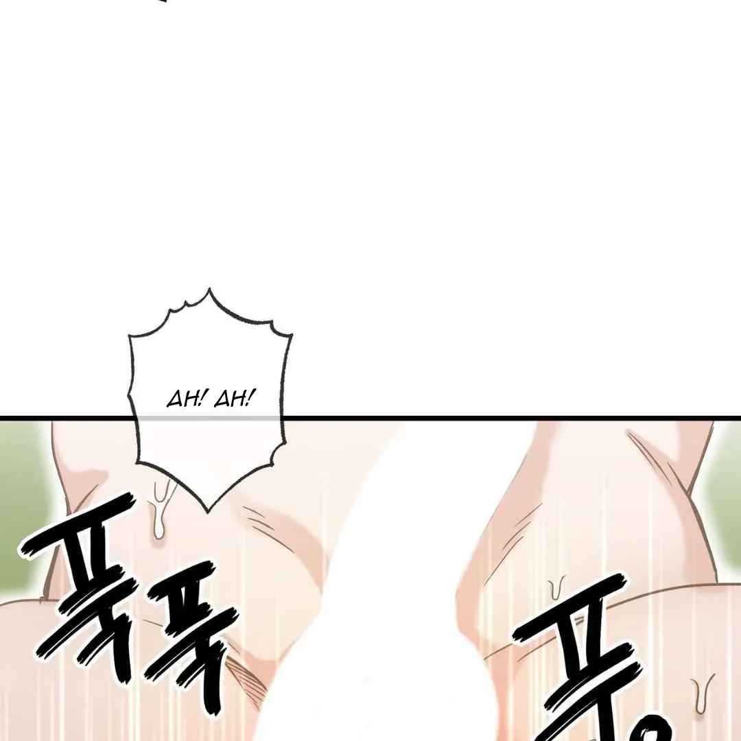Read Hunt: Dream chapter 5 image 125 on Lezhin