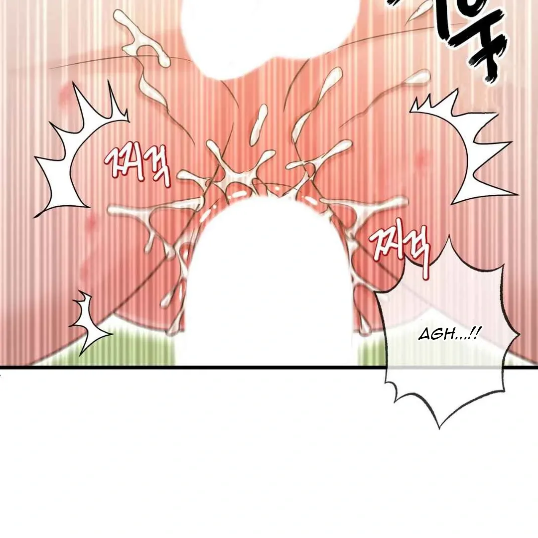 Read Hunt: Dream chapter 5 image 126 on Lezhin