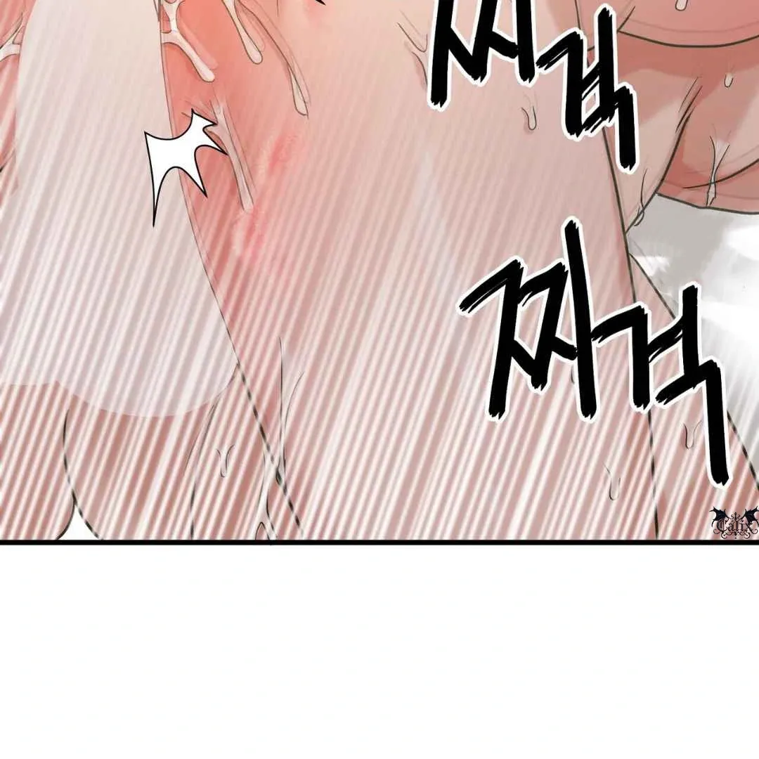 Read Hunt: Dream chapter 5 image 133 on Lezhin