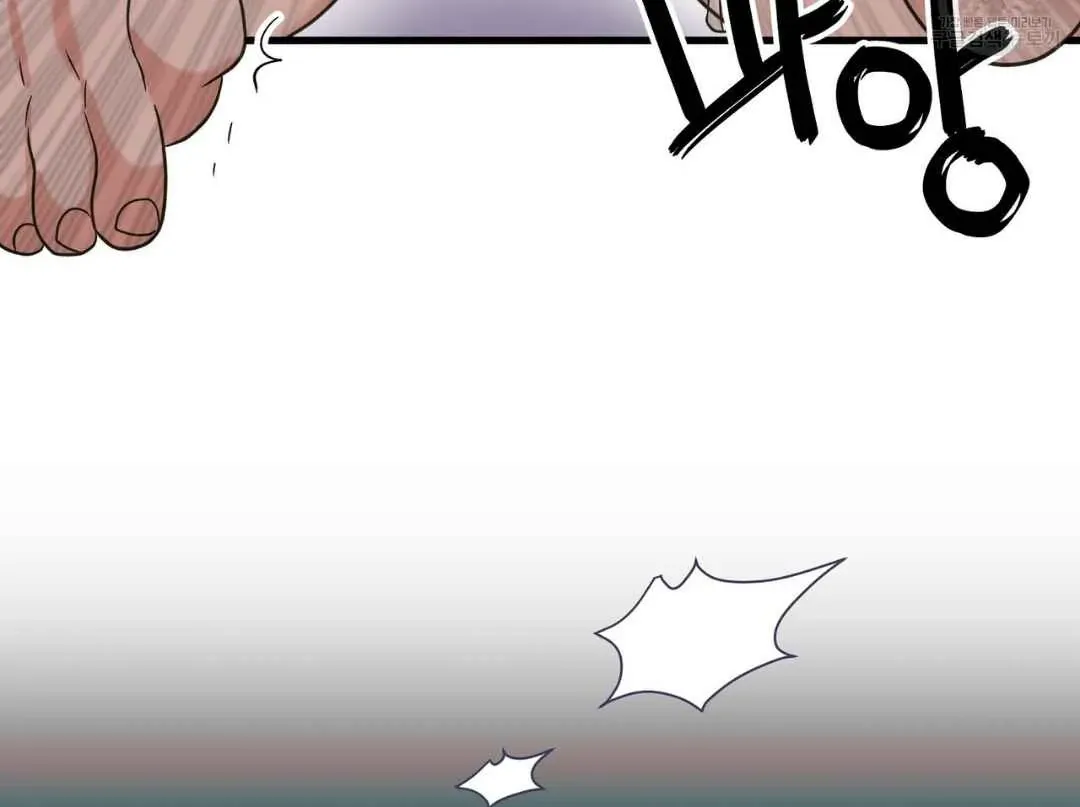Read Hunt: Dream chapter 5 image 138 on Lezhin