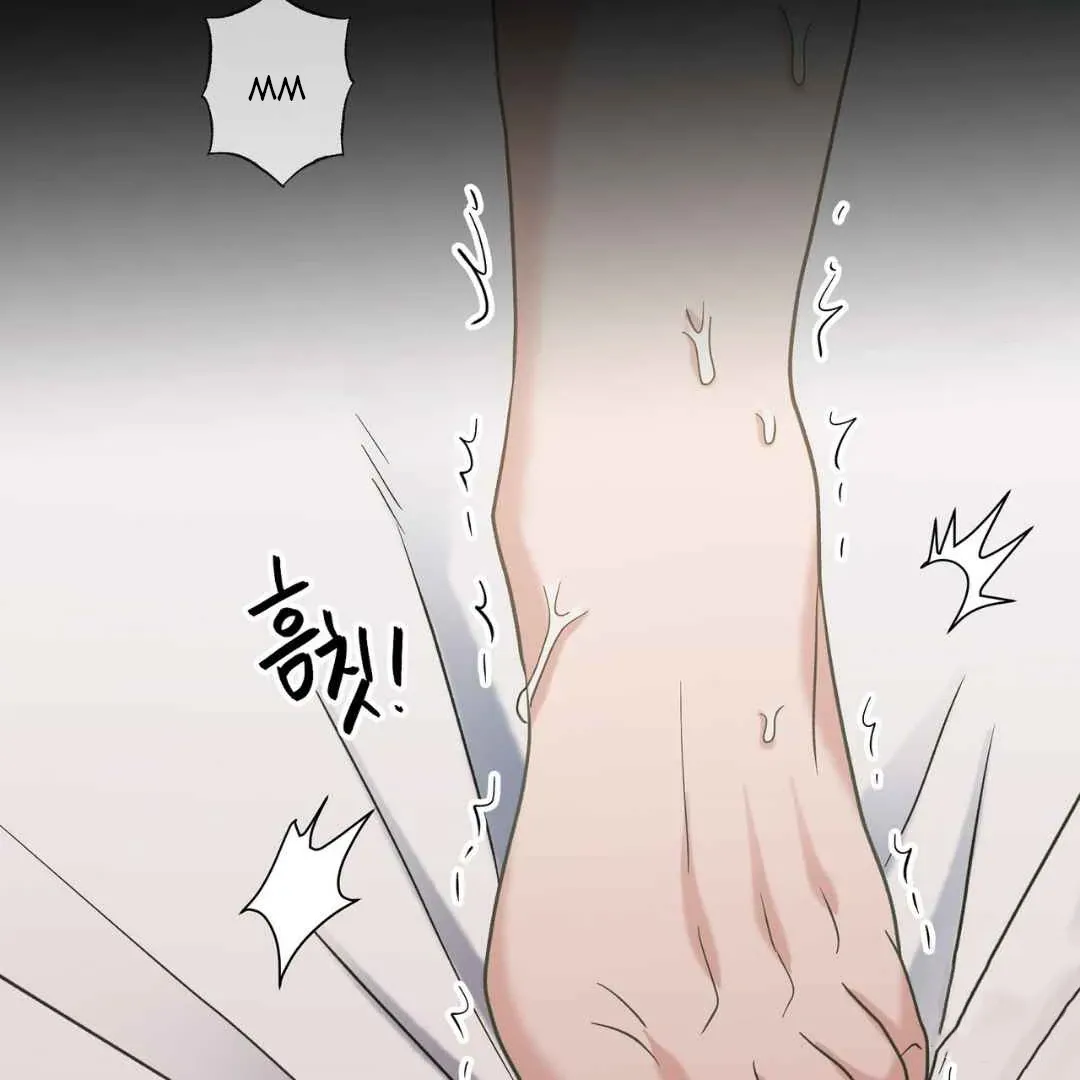 Read Hunt: Dream chapter 5 image 141 on Lezhin