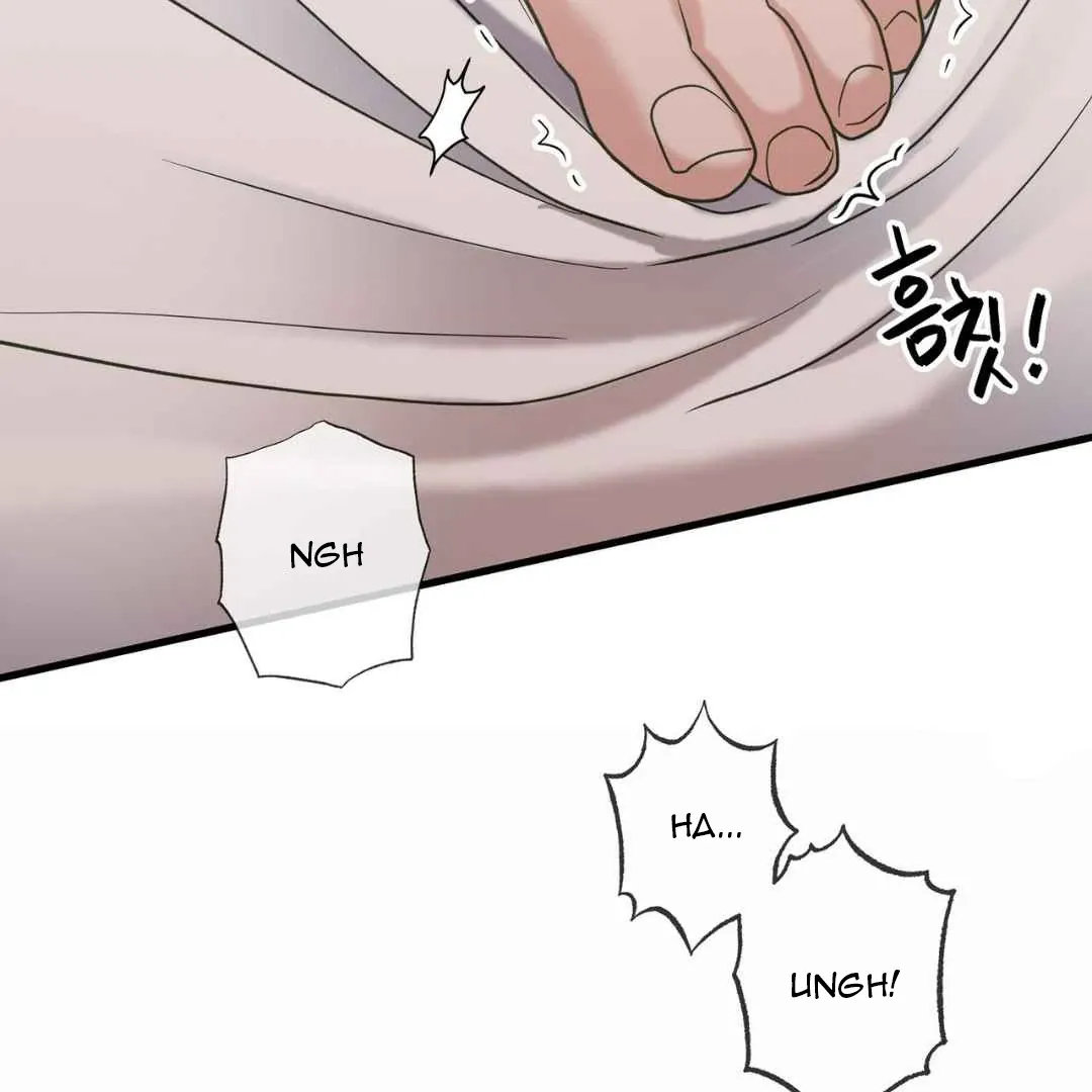 Read Hunt: Dream chapter 5 image 142 on Lezhin