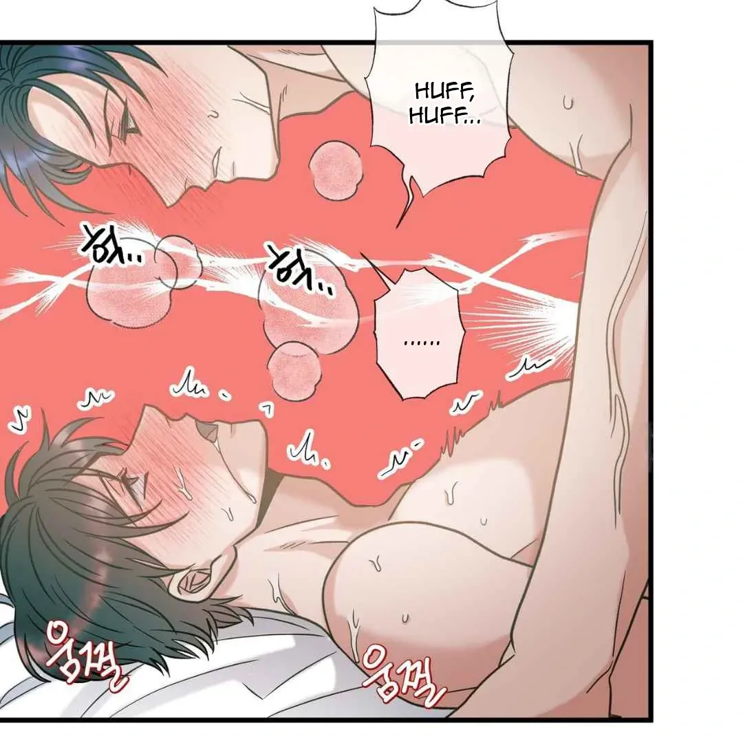 Read Hunt: Dream chapter 5 image 146 on Lezhin