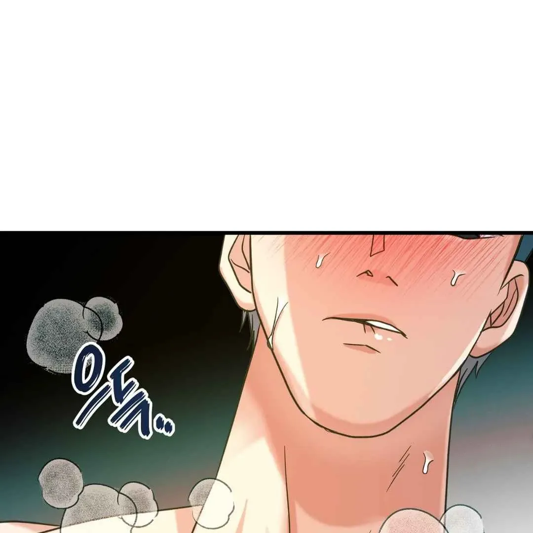 Read Hunt: Dream chapter 5 image 152 on Lezhin
