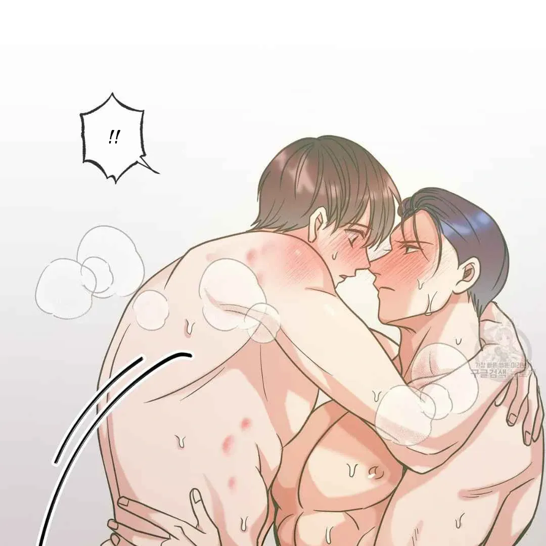 Read Hunt: Dream chapter 5 image 164 on Lezhin