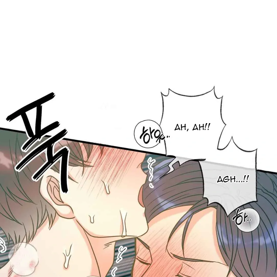 Read Hunt: Dream chapter 5 image 166 on Lezhin