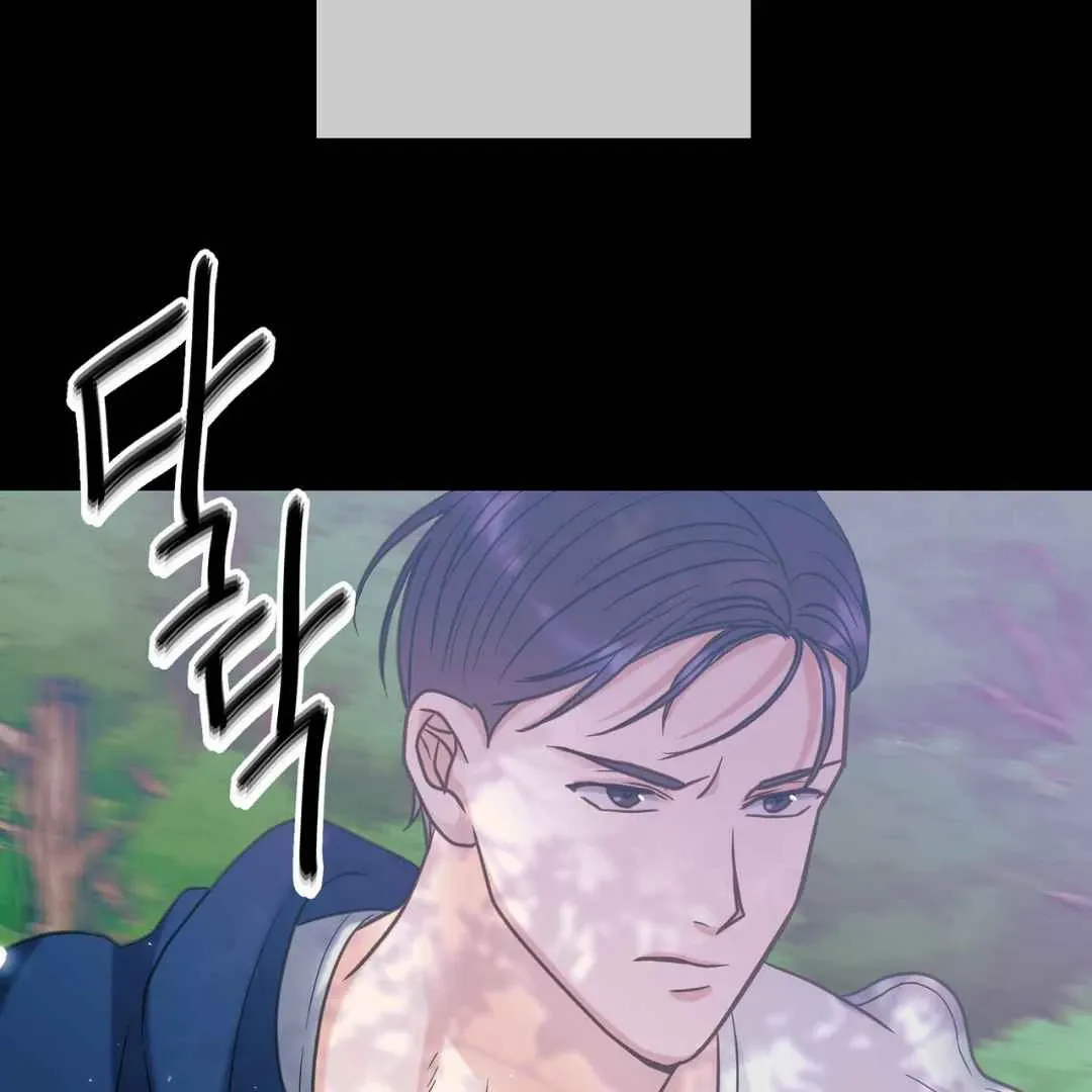 Read Hunt: Dream chapter 5 image 17 on Lezhin
