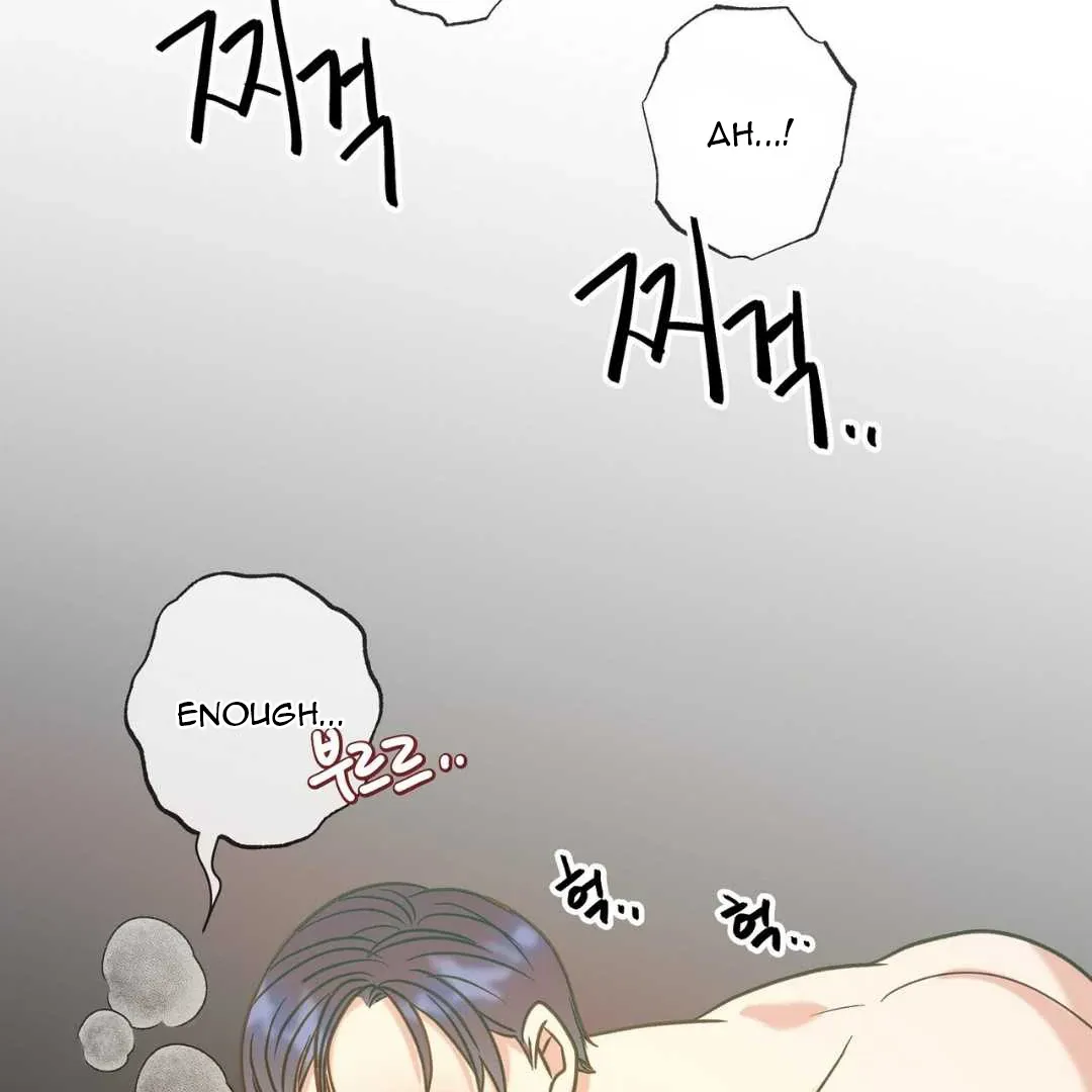 Read Hunt: Dream chapter 5 image 173 on Lezhin