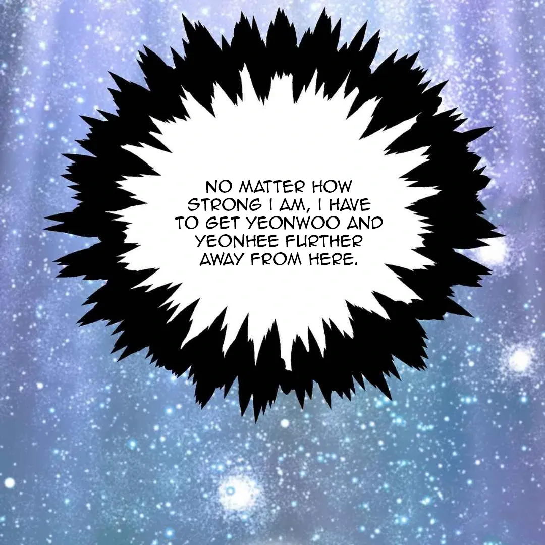 Read Hunt: Dream chapter 5 image 22 on Lezhin