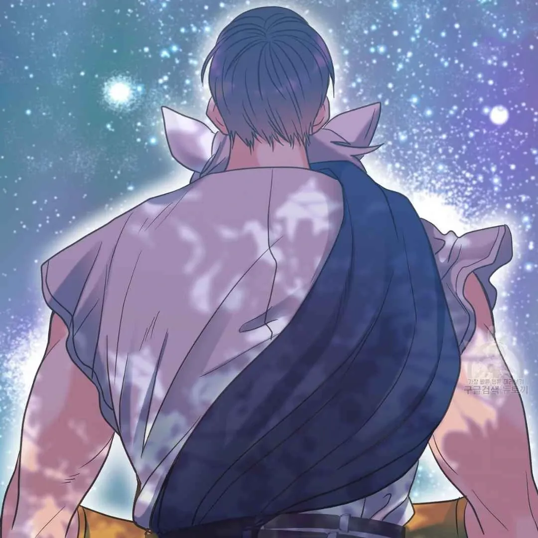 Read Hunt: Dream chapter 5 image 23 on Lezhin