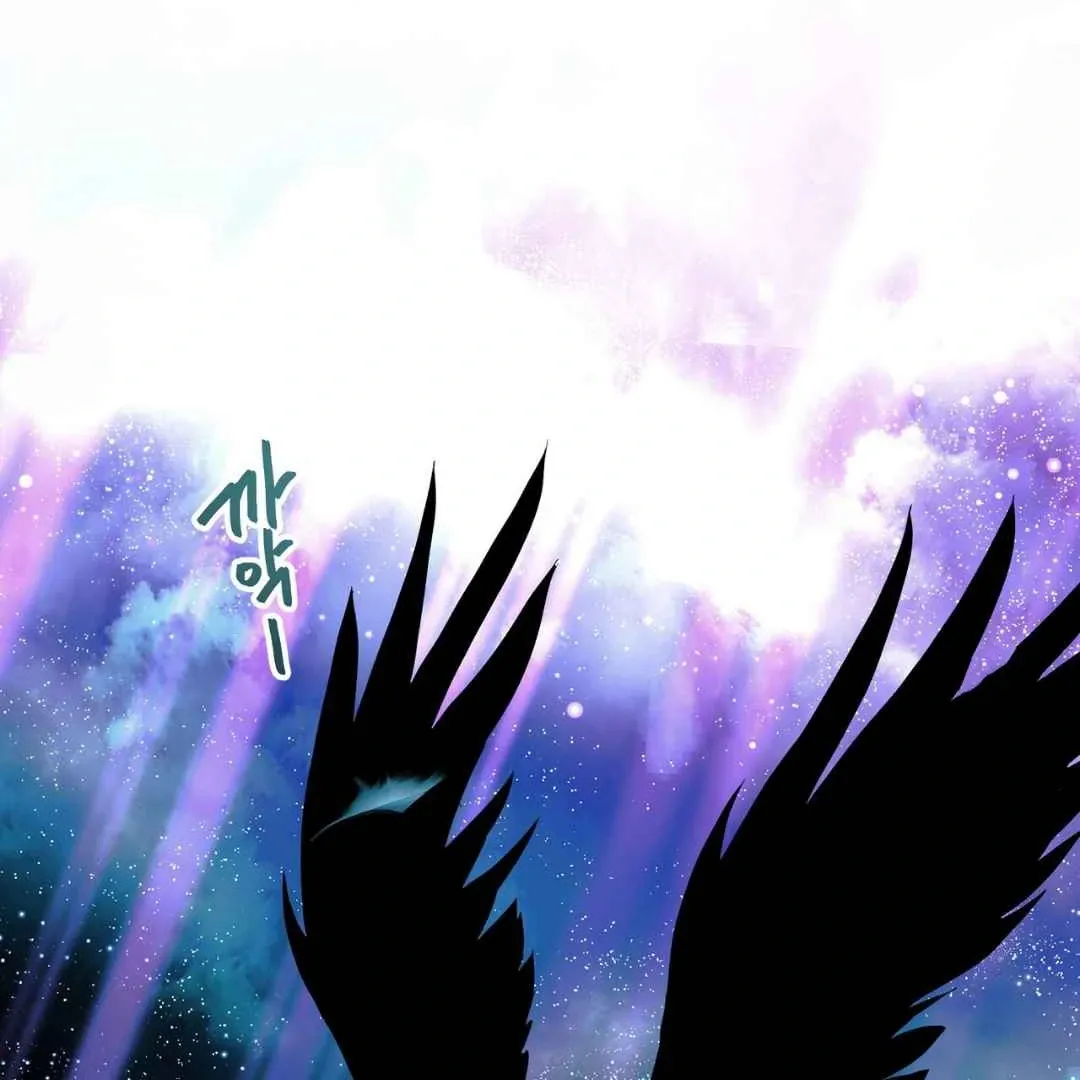 Read Hunt: Dream chapter 5 image 27 on Lezhin