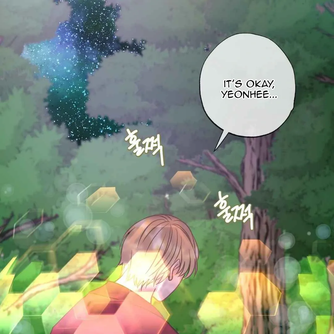 Read Hunt: Dream chapter 5 image 32 on Lezhin