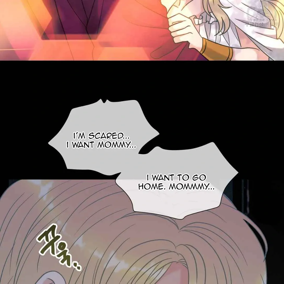 Read Hunt: Dream chapter 5 image 36 on Lezhin
