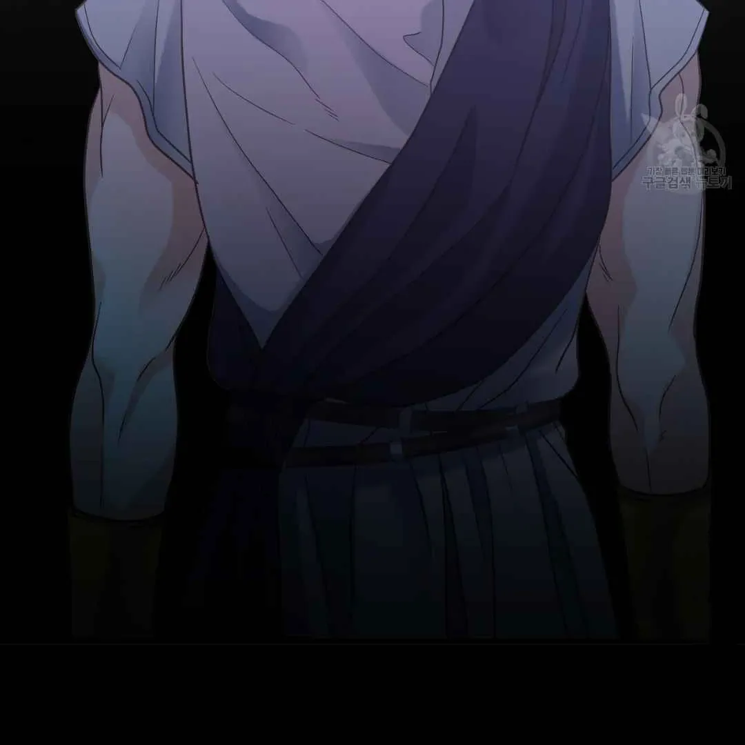 Read Hunt: Dream chapter 5 image 6 on Lezhin