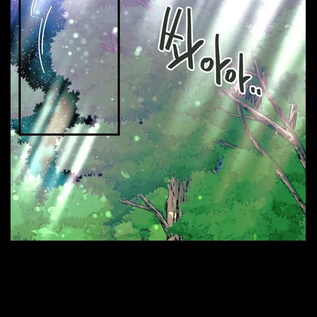 Read Hunt: Dream chapter 5 image 61 on Lezhin