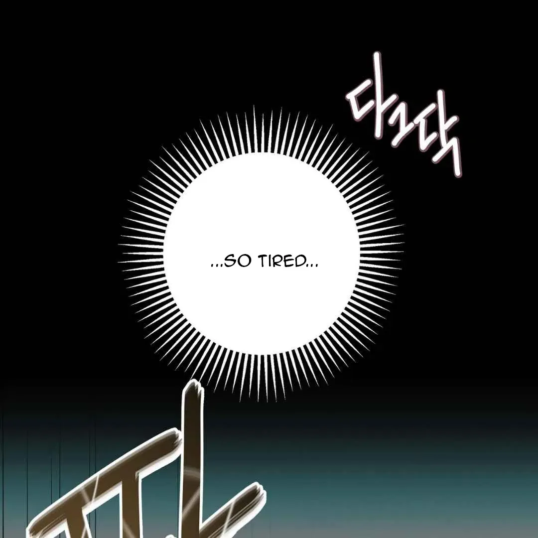 Read Hunt: Dream chapter 5 image 66 on Lezhin