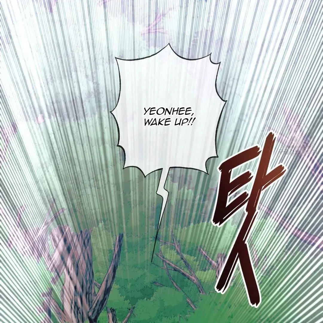 Read Hunt: Dream chapter 5 image 70 on Lezhin
