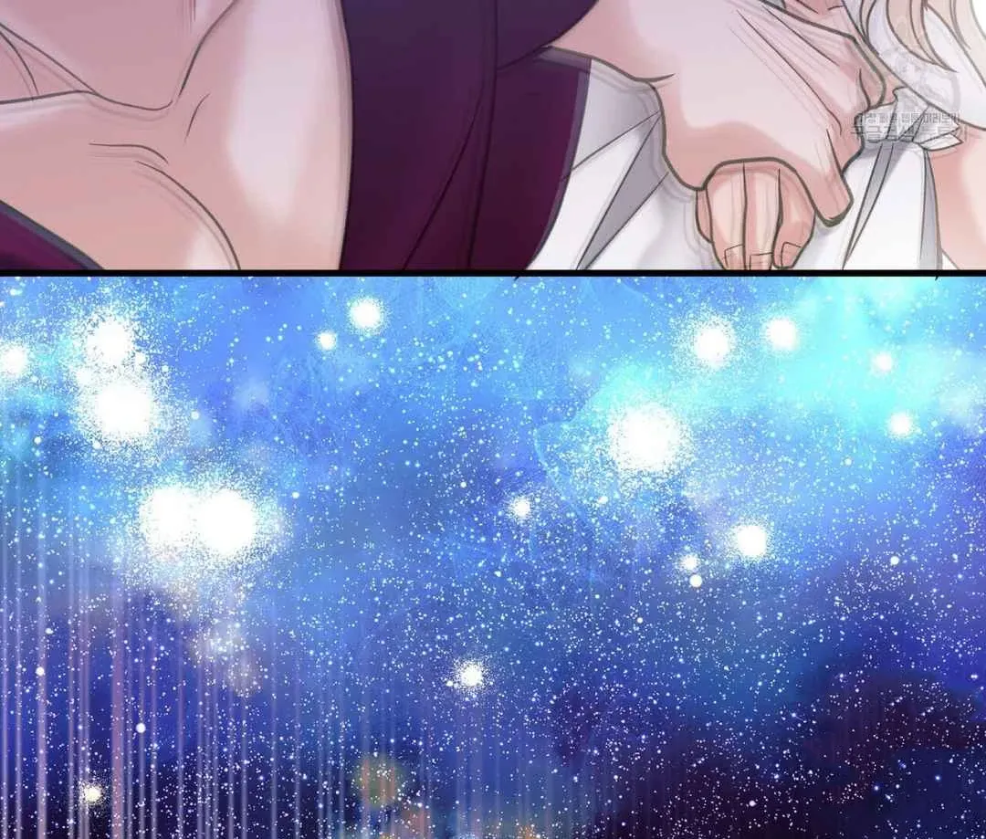 Read Hunt: Dream chapter 5 image 73 on Lezhin