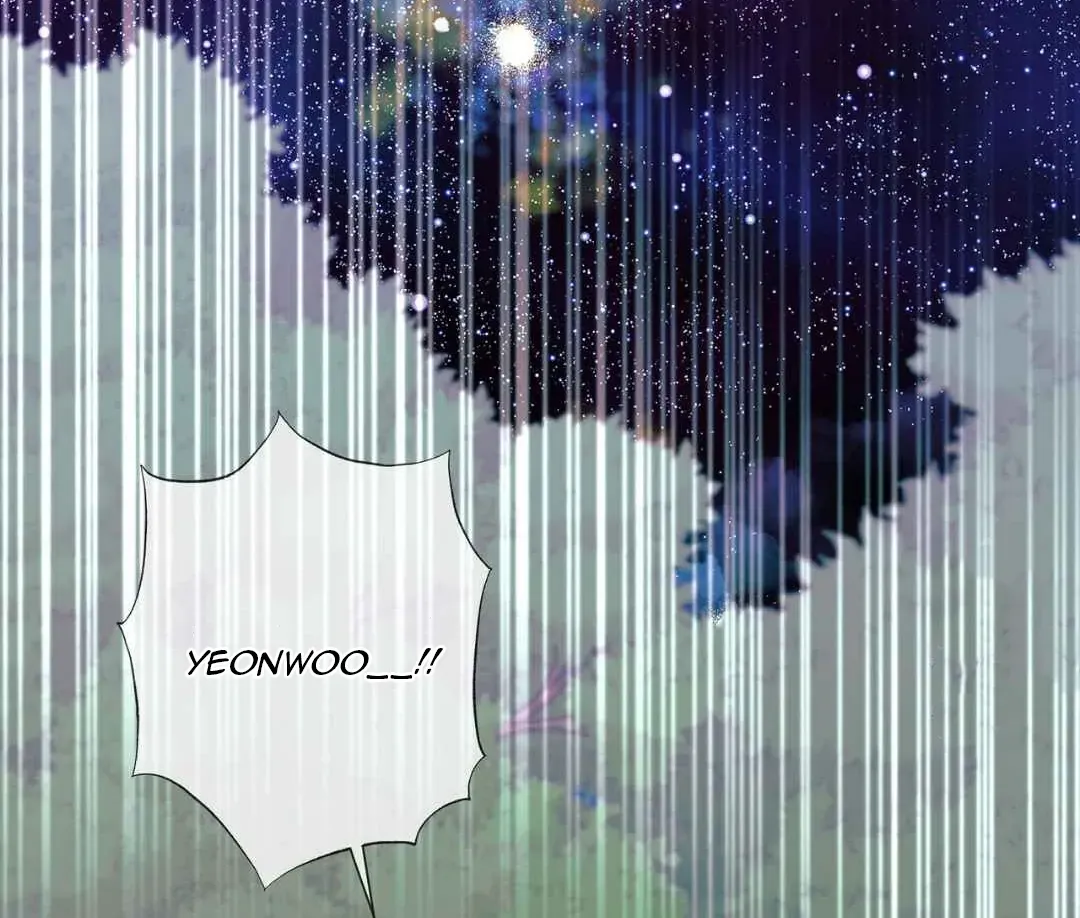 Read Hunt: Dream chapter 5 image 74 on Lezhin