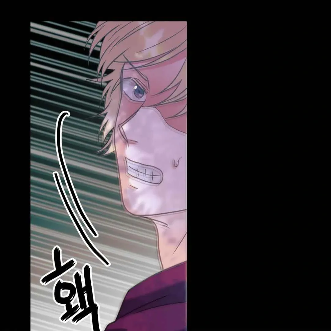 Read Hunt: Dream chapter 5 image 82 on Lezhin