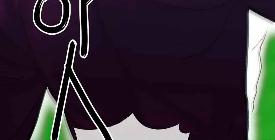 Read Hunt: Dream chapter 5 image 85 on Lezhin