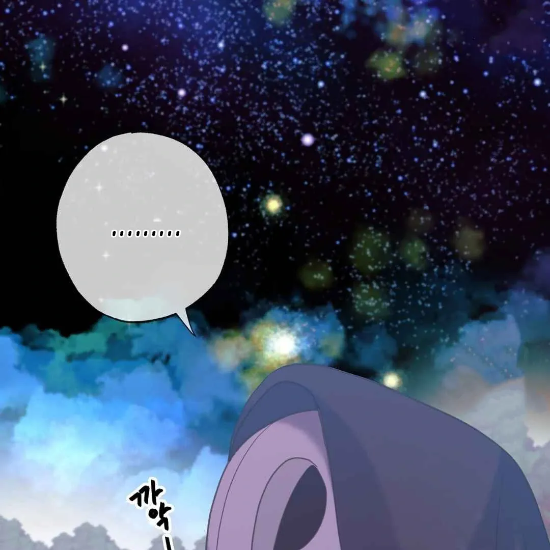 Read Hunt: Dream chapter 5 image 89 on Lezhin