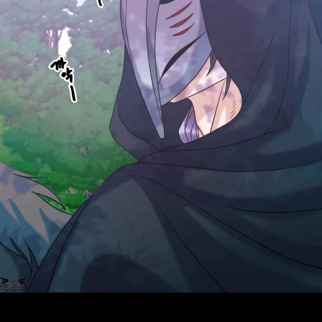 Read Hunt: Dream chapter 5 image 90 on Lezhin