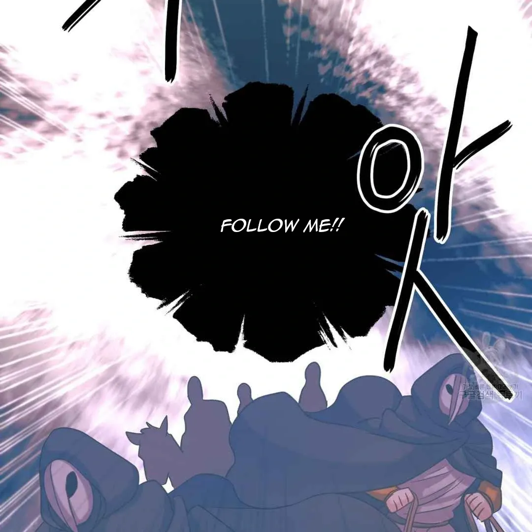 Read Hunt: Dream chapter 5 image 93 on Lezhin