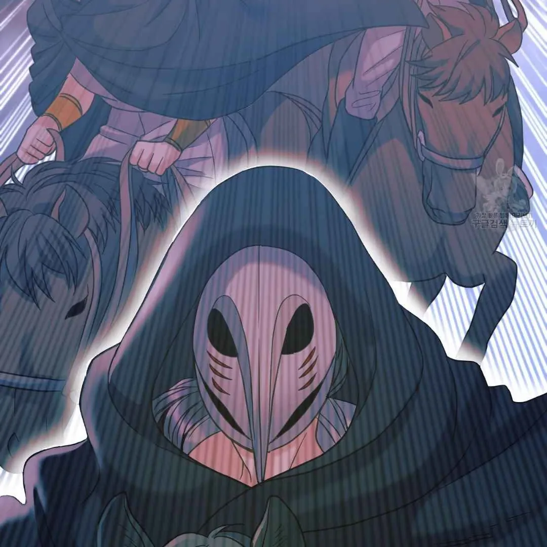 Read Hunt: Dream chapter 5 image 94 on Lezhin