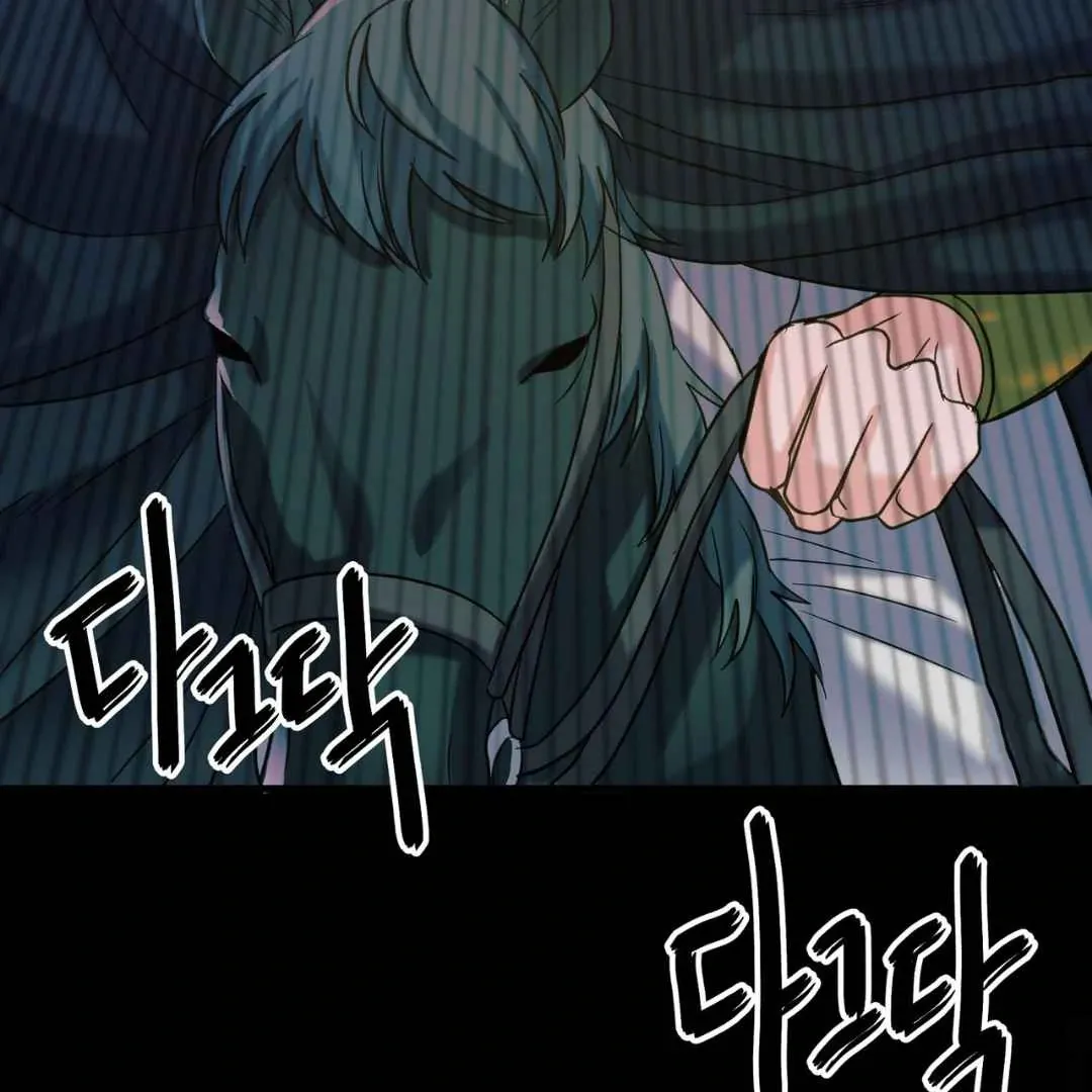 Read Hunt: Dream chapter 5 image 95 on Lezhin