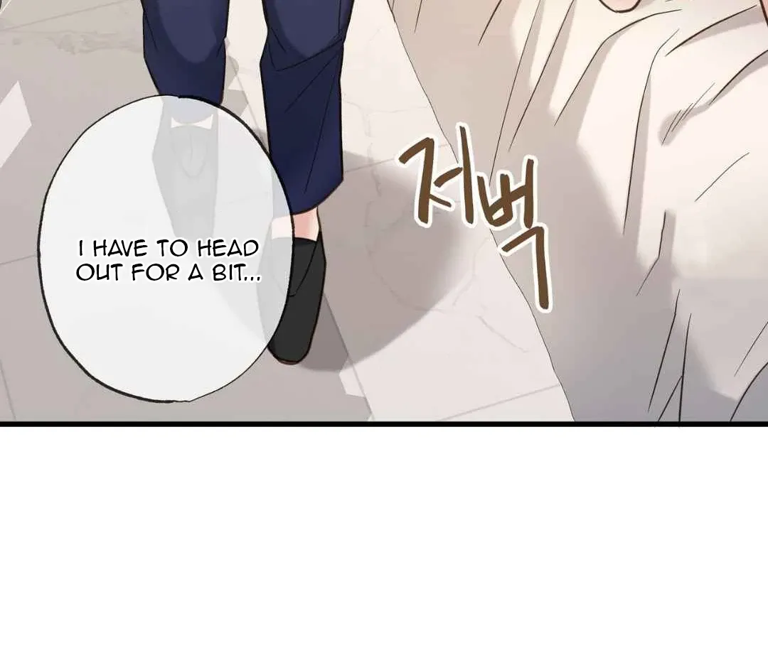 Read Hunt: Dream chapter 6 image 10 on Lezhin