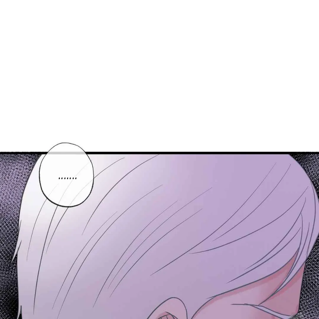 Read Hunt: Dream chapter 6 image 102 on Lezhin