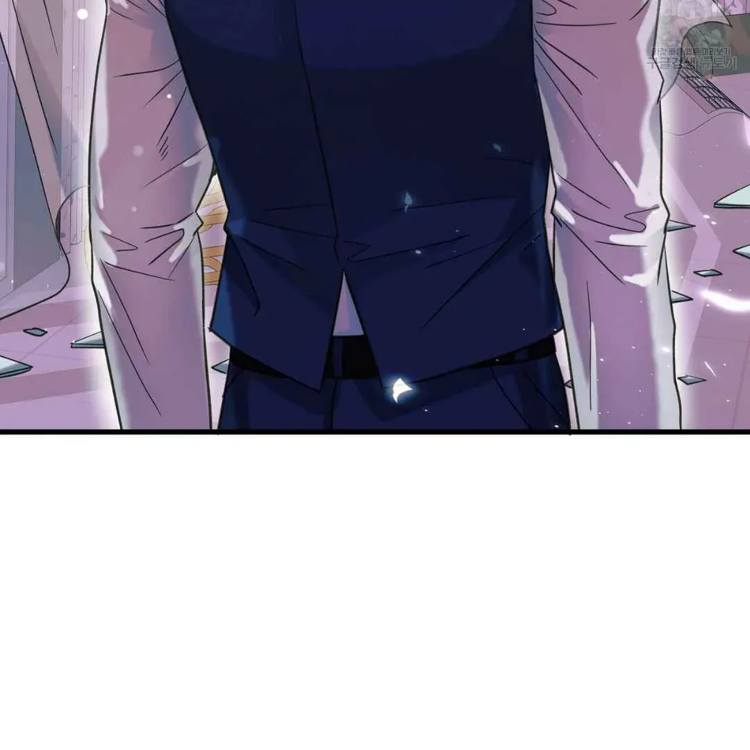 Read Hunt: Dream chapter 6 image 105 on Lezhin